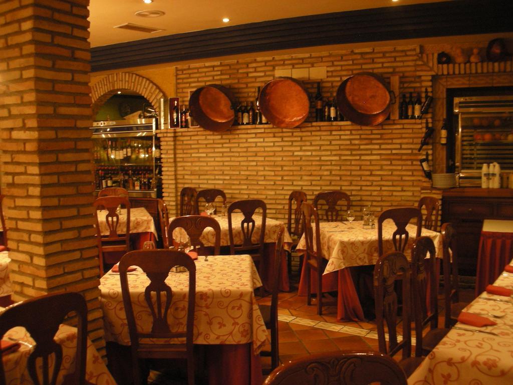 Hospedería Ana Pilar Porcuna Exterior foto