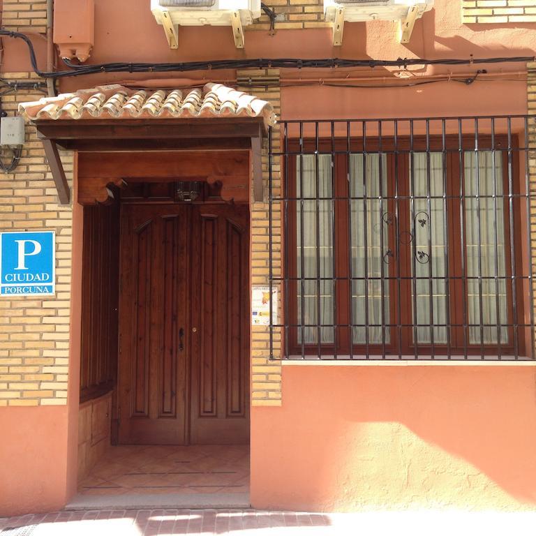 Hospedería Ana Pilar Porcuna Exterior foto